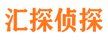 淇滨寻人公司